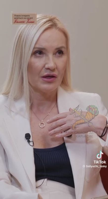 Без лоха, как говорится