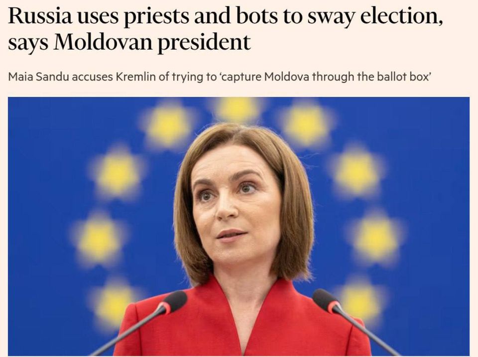    Financial Times ,        &quot;&quot;       