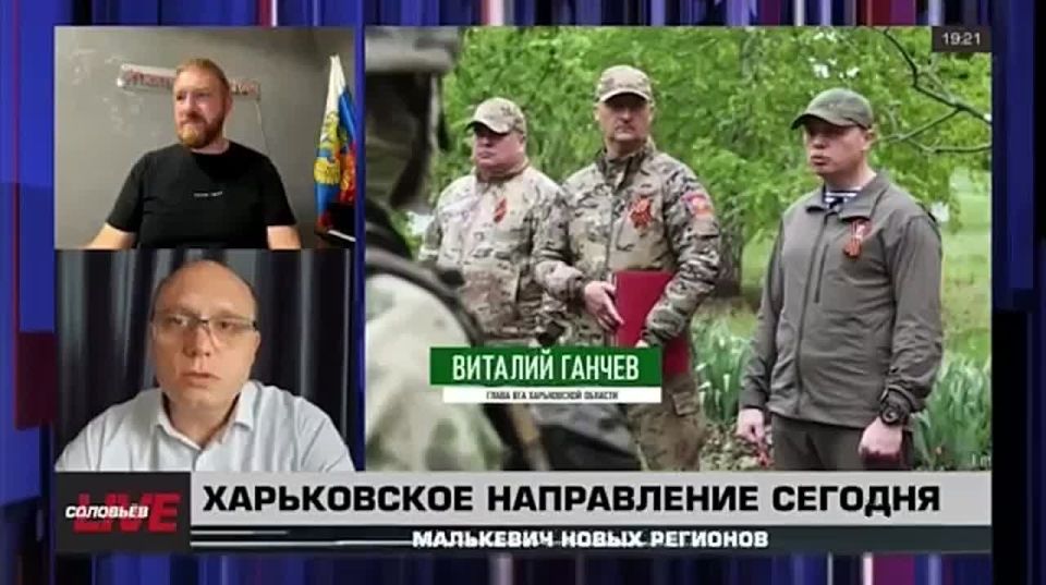 Малькевич Live: 70-летний Александр Божков возглавил медицину в серой зоне Харьковской области