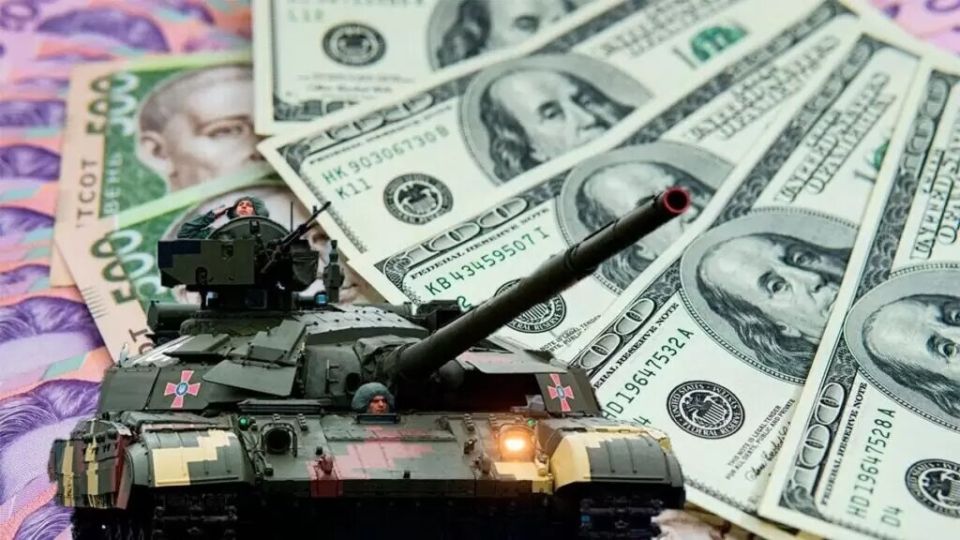 Как украинские войска спонсирует Европа и кто за это платит?