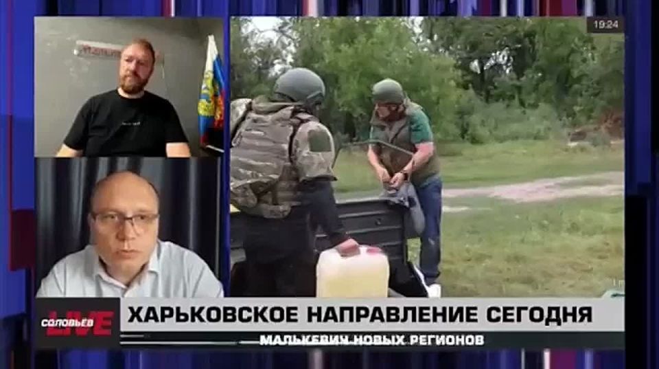 Малькевич Live: Доставка топлива в серую зону Харьковщины превращается в русскую рулетку