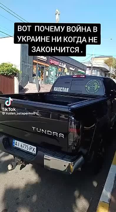 В Буче местный житель обратил внимание на дорогой автомобиль военного капеллана