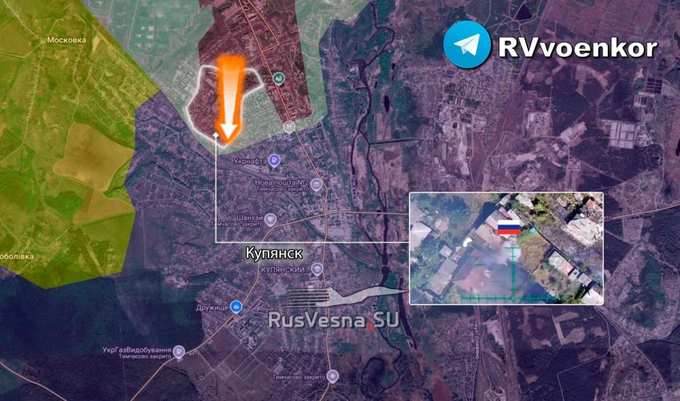 Армия России продолжает наступление в Купянске