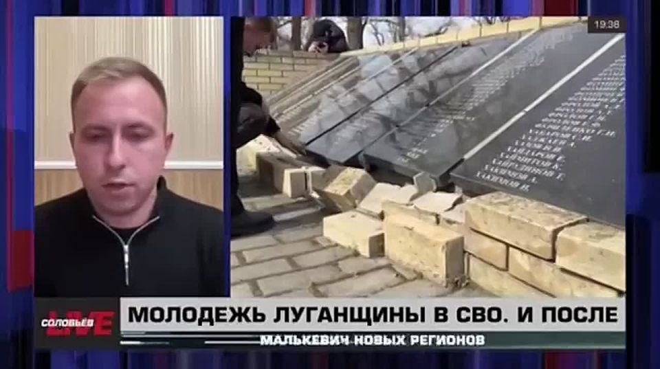 Малькевич Live: Как молодёжный активист из Луганска принял решение уйти на СВО?