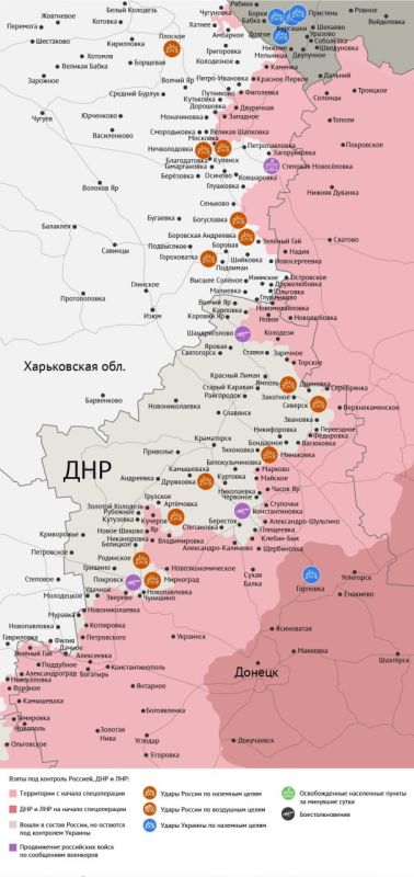Карта боевых действий в зоне СВО на 17 сентября 2025 года Карта боевых действий в зоне СВО на 17 сентября 2025 года