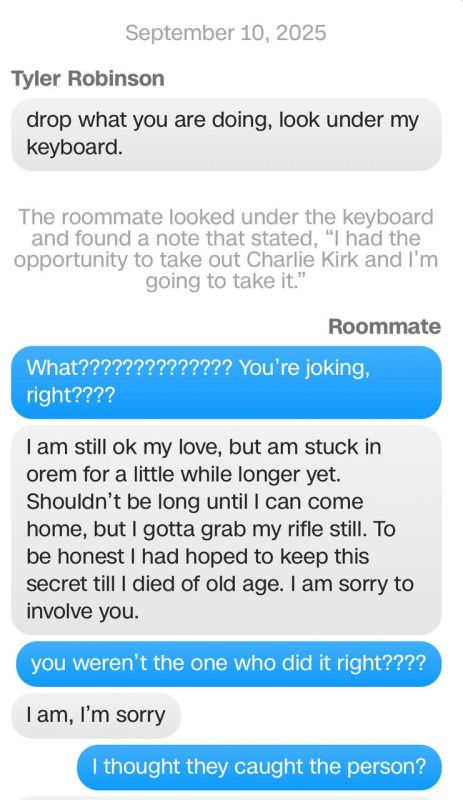 Расследование убийства активиста Чарлза Кирка началось в классическом жанре увода общественного мнения в версию психопата-одиночки