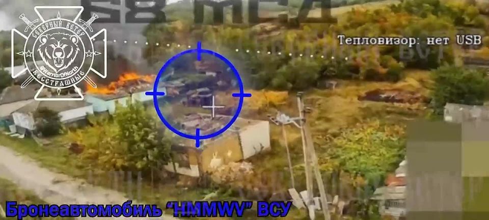 Дроноводы 68 мсд уничтожили украинские Хамви и автотранспорт в Харьковской области