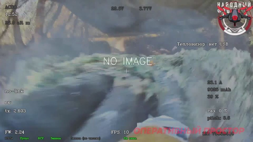 Уничтожение украинской замаскированной 105-мм гаубицы М114 на Купянском направлении