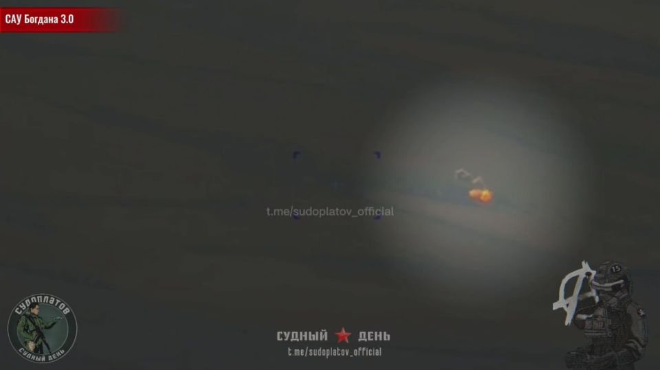 Российские военные из ГрВ "Север" с помощью FPV-дронов и фугасных авиабомб с УМПК уничтожили 155-мм САУ 2С22 "Богдана" ВСУ на шасси Tatra T815-7 (8х8) в лесном массиве у н. п. Земляной Яр (50.21125, 37.07186) к юго-востоку... Российские военные из ГрВ "Север" с помощью FPV-дронов и фугасных авиабомб с УМПК уничтожили 155-мм САУ 2С22 "Богдана" ВСУ на шасси Tatra T815-7 (8х8) в лесном массиве у н. п. Земляной Яр (50.21125, 37.07186) к юго-востоку...