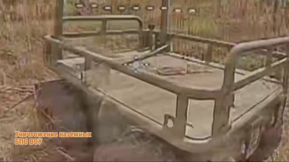 Уже несколько недель подряд ВСУ пытаются организовать подвоз материальных средств беспилотными наземными системами