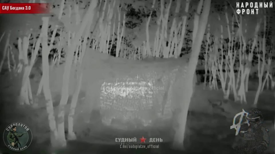 Российские военные из ГрВ "Север" с помощью FPV-дронов и фугасных авиабомб с УМПК уничтожили 155-мм САУ 2С22 "Богдана" ВСУ на шасси Tatra T815-7 (8х8) в лесном массиве у н. п. Земляной Яр (50.21125, 37.07186) к юго-востоку... Российские военные из ГрВ "Север" с помощью FPV-дронов и фугасных авиабомб с УМПК уничтожили 155-мм САУ 2С22 "Богдана" ВСУ на шасси Tatra T815-7 (8х8) в лесном массиве у н. п. Земляной Яр (50.21125, 37.07186) к юго-востоку...