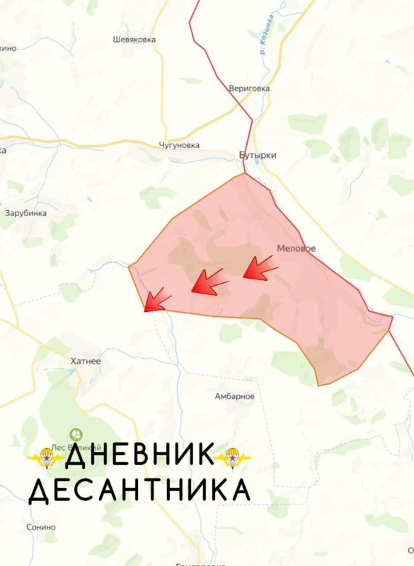 Обстановка на Харьковском направлении Обстановка на Харьковском направлении