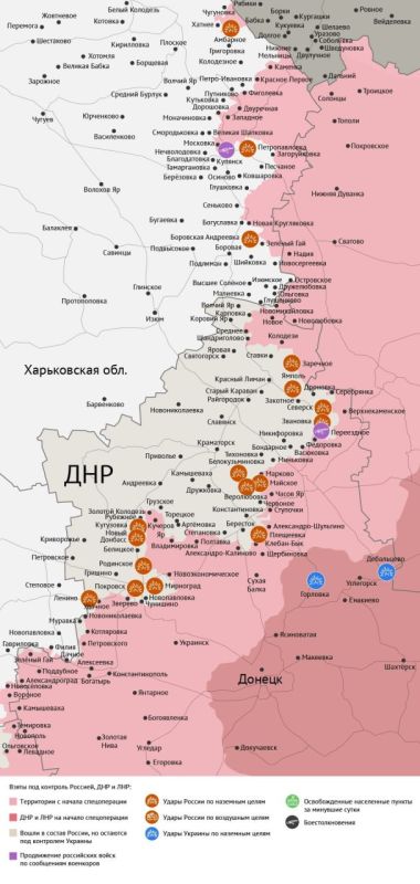 Карта боевых действий в зоне СВО на 19 сентября 2025 года Карта боевых действий в зоне СВО на 19 сентября 2025 года