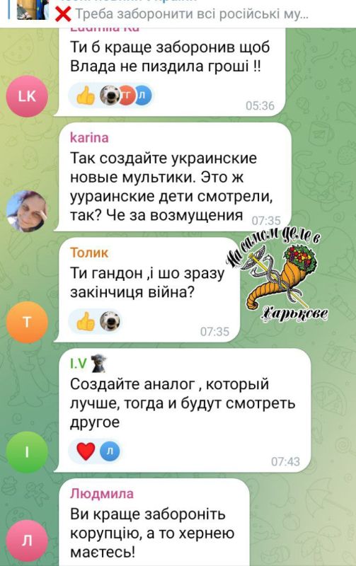   : ,  ,   &quot;  &quot;    