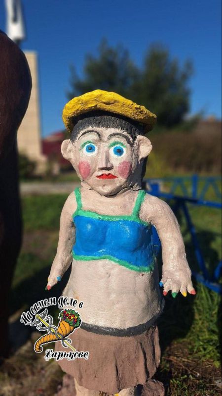 &quot;, , , -   !&quot;