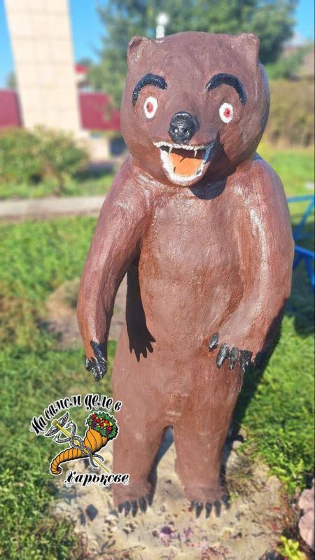 &quot;, , , -   !&quot;