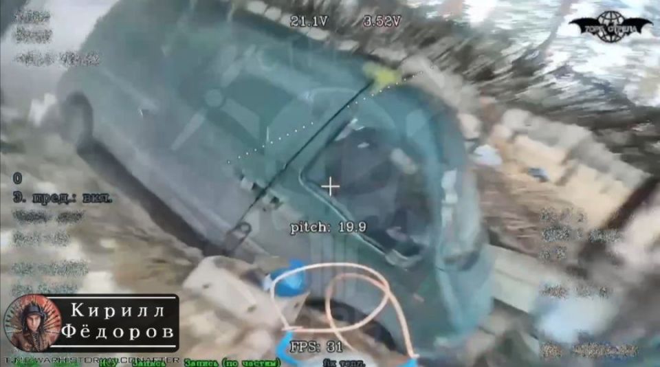 Уничтожение техники хохлов в харьковском лесу Уничтожение техники хохлов в харьковском лесу