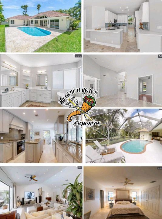   :.  -    8     (4   , 3       -)   ~$2,5   