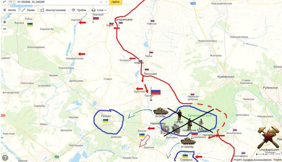 МО РФ официально объявила об разгроме группировки ВСУ в Кременских лесах и полной зачистки их от остатков подразделений гарнизона ВСУ