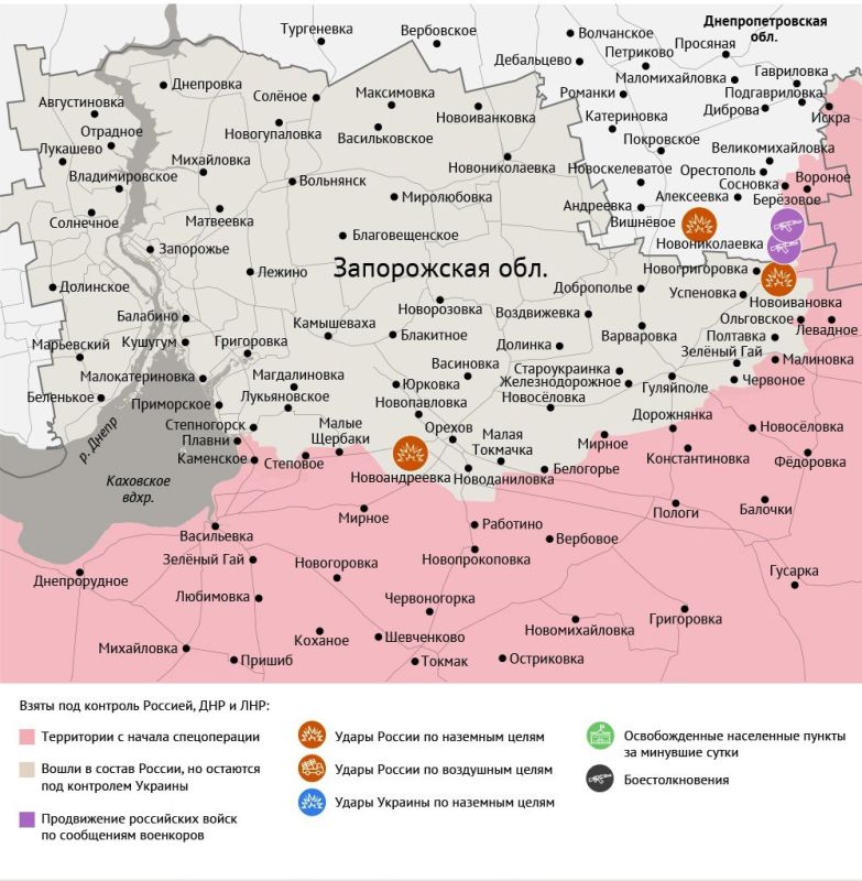 Карта боевых действий в зоне СВО на 19 сентября 2025 года Карта боевых действий в зоне СВО на 19 сентября 2025 года
