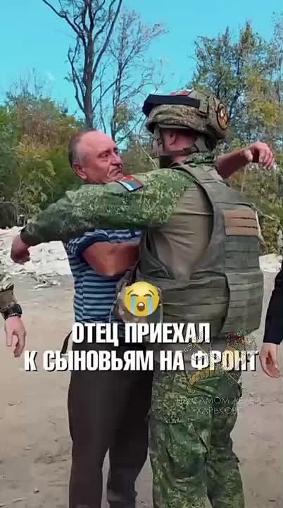 Проехал полстраны, чтобы встретиться с сыновьями, которые воюют