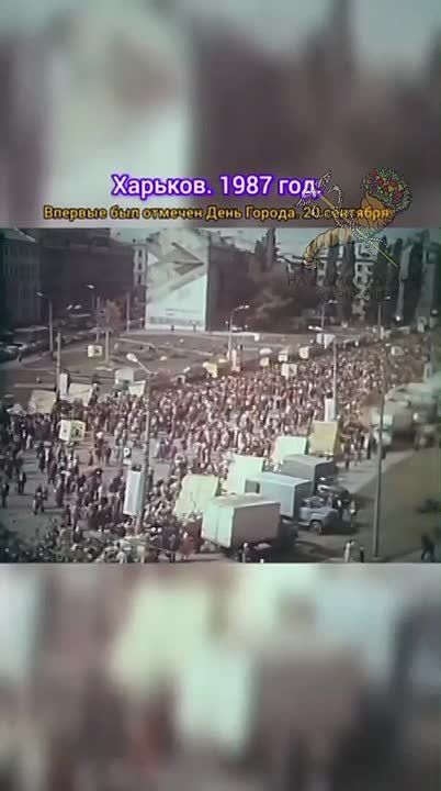 Как отмечали первый День города в Харькове