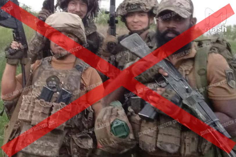 В зоне СВО ликвидированы или "пропали без вести" более 3000 иностранных наёмников В зоне СВО ликвидированы или "пропали без вести" более 3000 иностранных наёмников