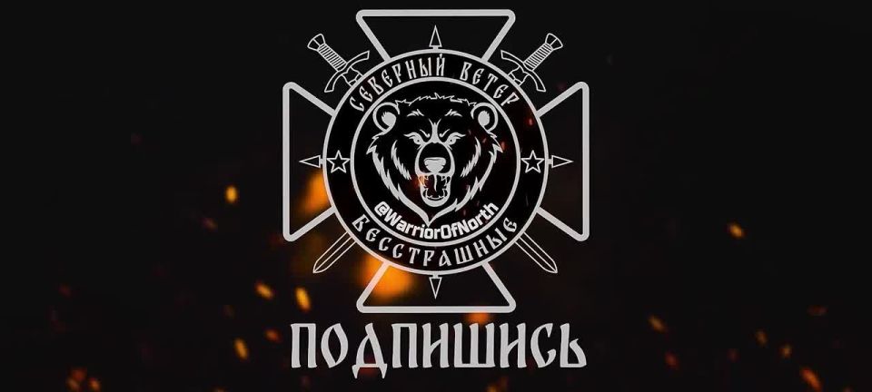 FPV-дрон Северян разносит на обломки вражеский автомобиль