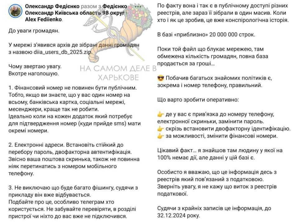    ,       -  ,        20  