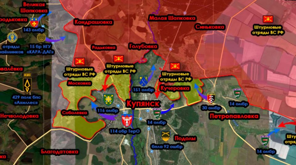 Об обстановке в районе Купянска