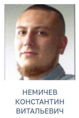 МВД РФ обещает по 1 млн рублей за информацию о местонахождении офицеров ВСУ Константина Немичева и Сергея Величко — их подозревают в пытках российских военнослужащих, попавших в плен в Харьковской области весной 2022 года