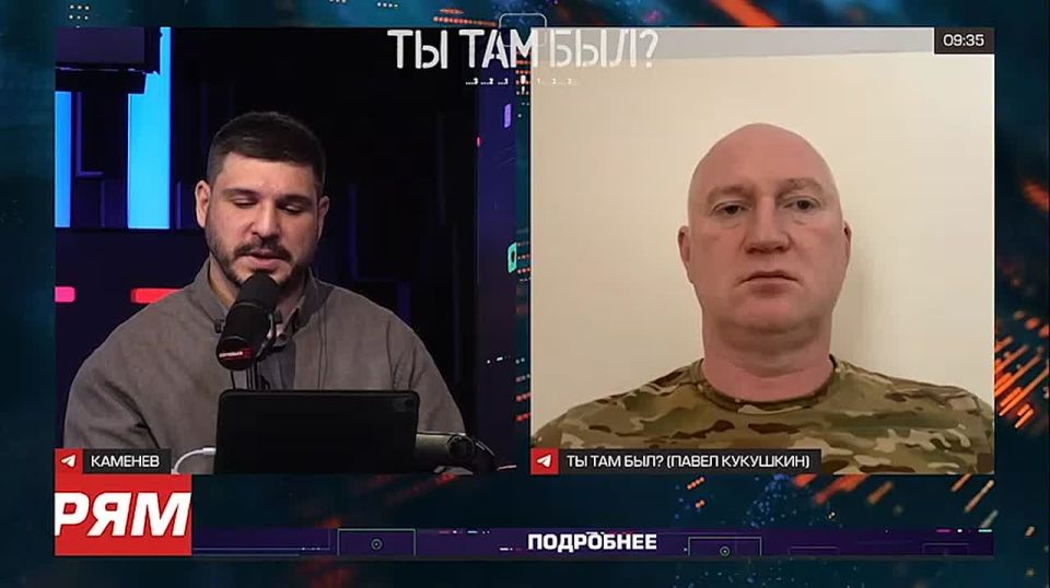 Павел Кукушкин: Сейчас Сырский вынужден бросать резервы, которые до этого не использовал