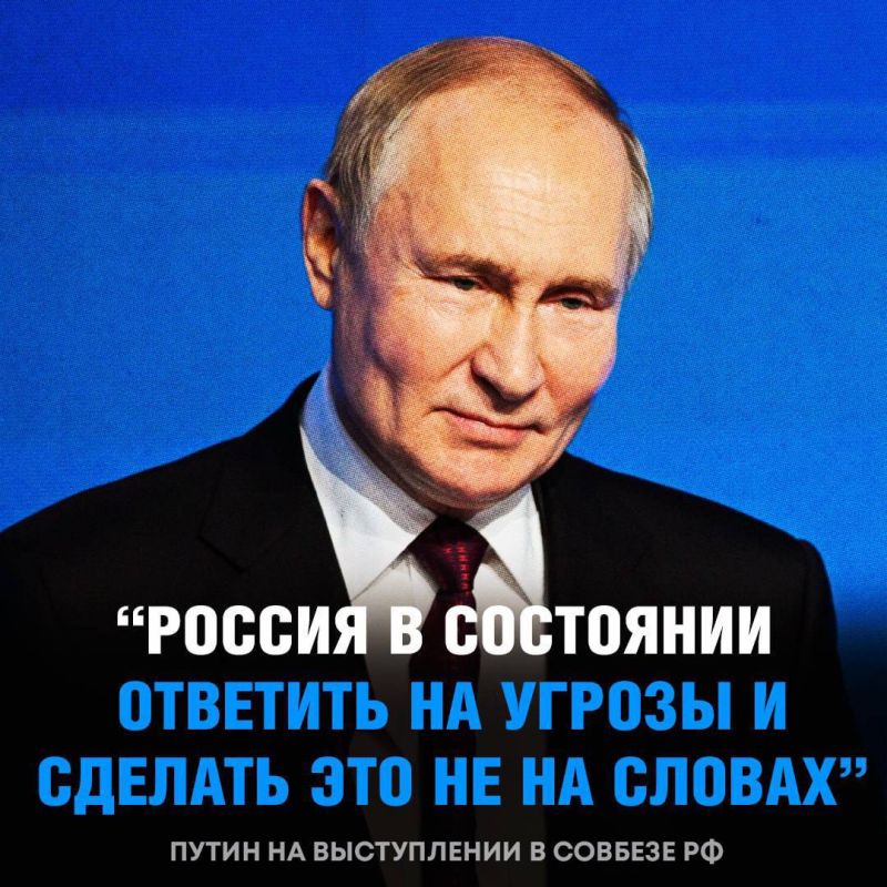 Решение Москвы об отказе от ограничений на развертывание ракет средней и меньшей дальности стало вынужденной мерой