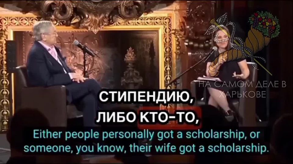 Признания Сороса:. "Вся украинская элита была сформирована моим фондом»