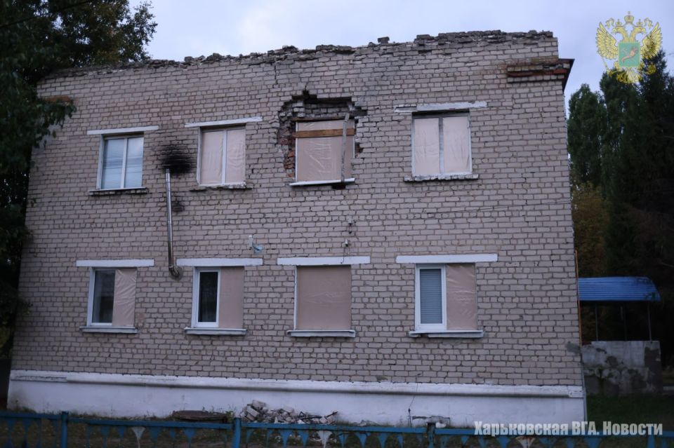 Харьковская область Станция Тополи Харьковская область Станция Тополи