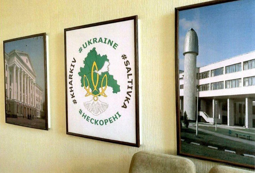 #бандеровская_оккупация: в Харькове сносят памятники и стирают даже память о них #бандеровская_оккупация: в Харькове сносят памятники и стирают даже память о них