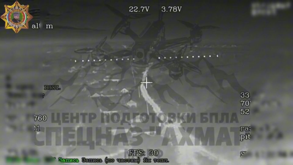 Работа выпускников центра подготовки БПЛА спецназ «АХМАТ» МО РФ