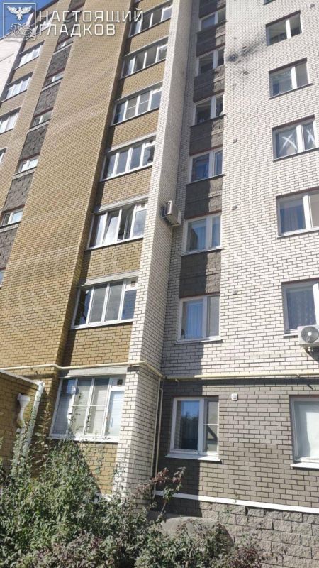 ВСУ с самого утра атакуют дронами Белгород ВСУ с самого утра атакуют дронами Белгород