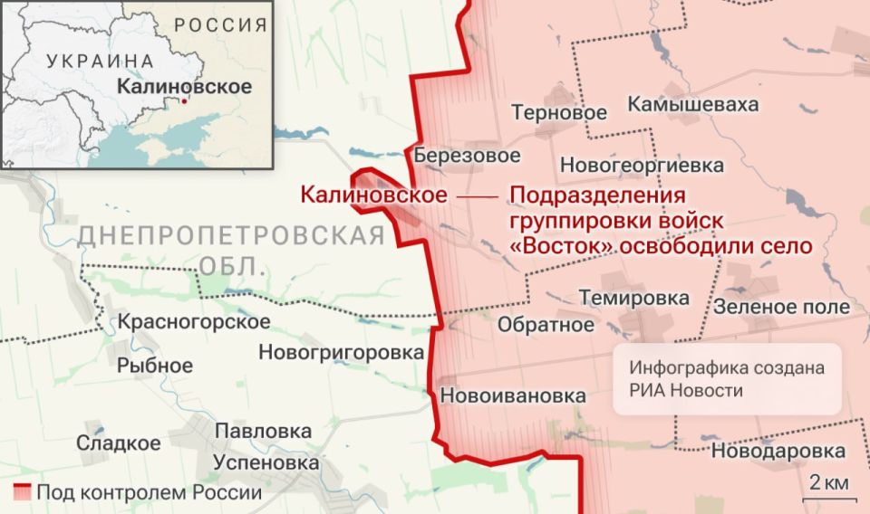 Спецоперация. Обстановка и главные события на 22 сентября Спецоперация. Обстановка и главные события на 22 сентября