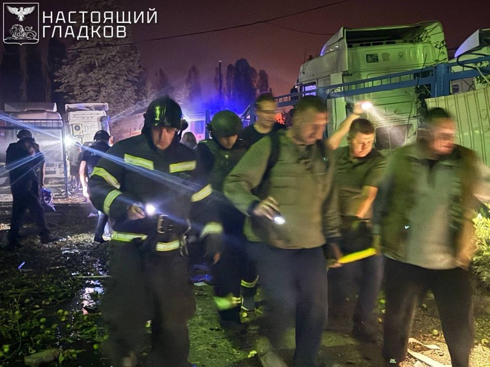 Белгород подвергся ракетному обстрелу со стороны ВСУ Белгород подвергся ракетному обстрелу со стороны ВСУ