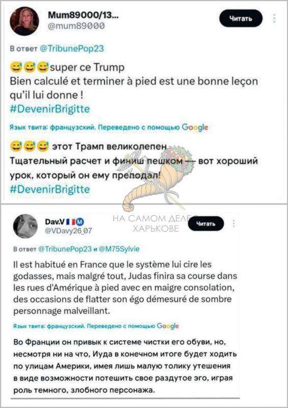 Вот она, всенародная любовь! Вот она, всенародная любовь!