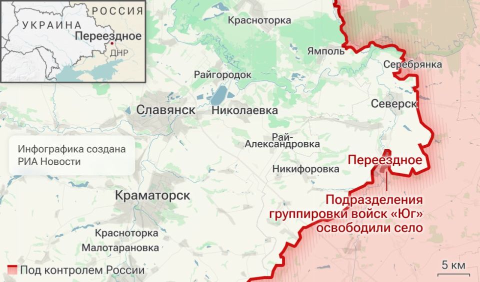 Спецоперация. Обстановка и главные события на 23 сентября Спецоперация. Обстановка и главные события на 23 сентября