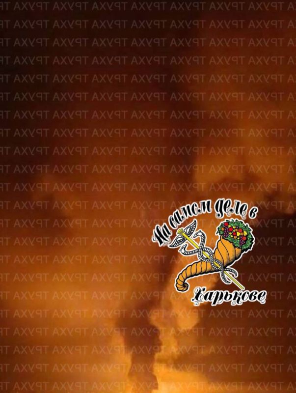 Множественные пожары в Харькове после ударов Гераней по целям