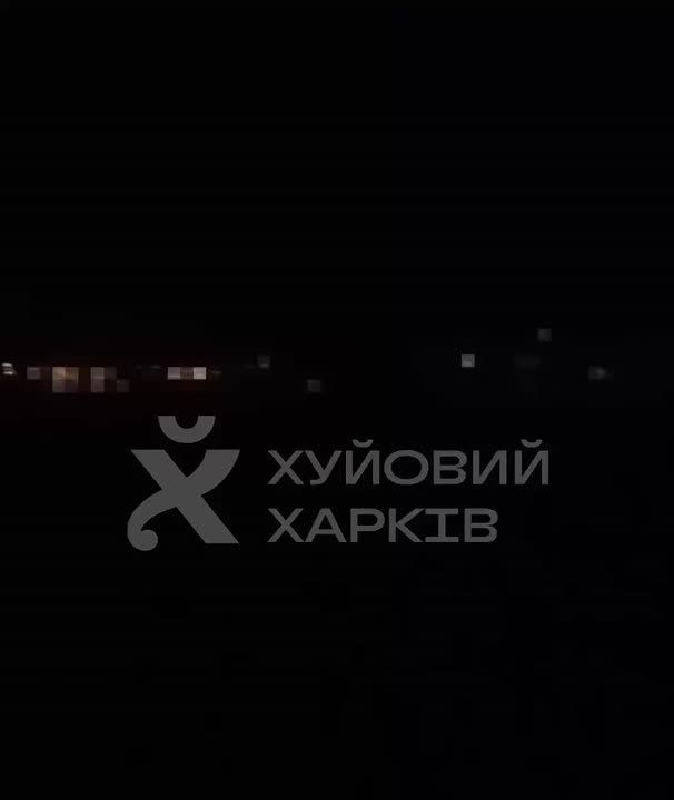 Два майора: Харьков. Прилеты "Гераней"