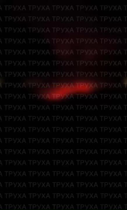 Уже 10 взрывов. И в небе еще кружат Герани