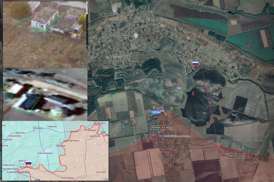 ВС РФ прорвали линию обороны ВСУ "Новый Донбасс" и форсировали реку Волчья в районе села Ивановка в Днепропетровской области ВС РФ прорвали линию обороны ВСУ "Новый Донбасс" и форсировали реку Волчья в районе села Ивановка в Днепропетровской области