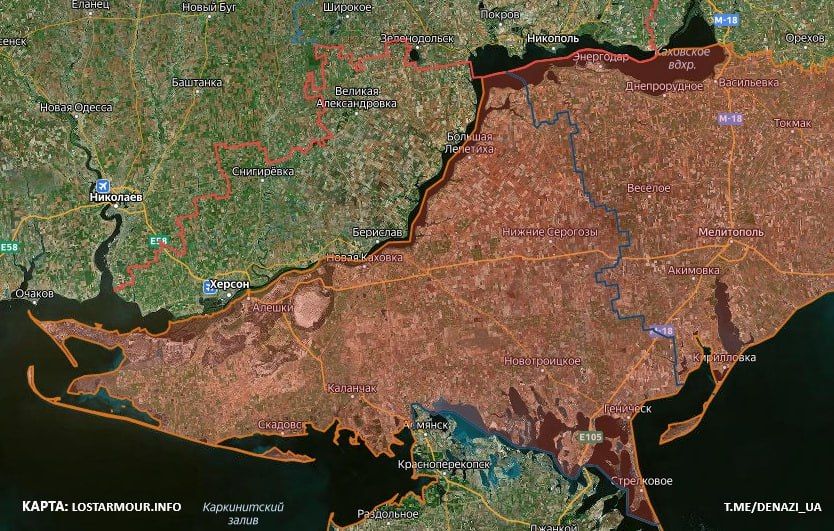 Сводка на утро 23.09.2025: Сводка на утро 23.09.2025: