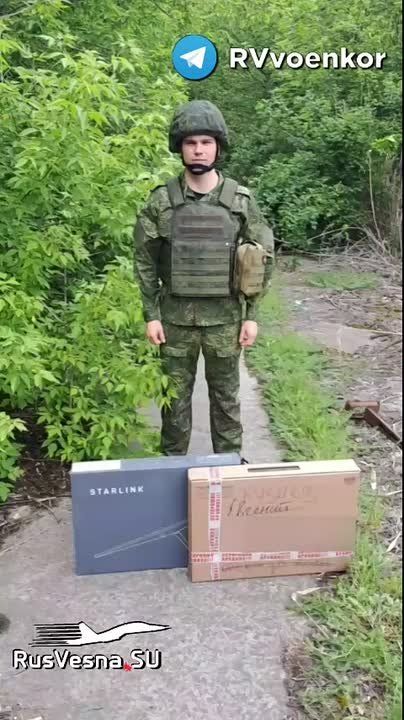 Важная помощь от читателей RVvoenkor бойцам, наступающим на Харьковском и Днепропетровском фронтах