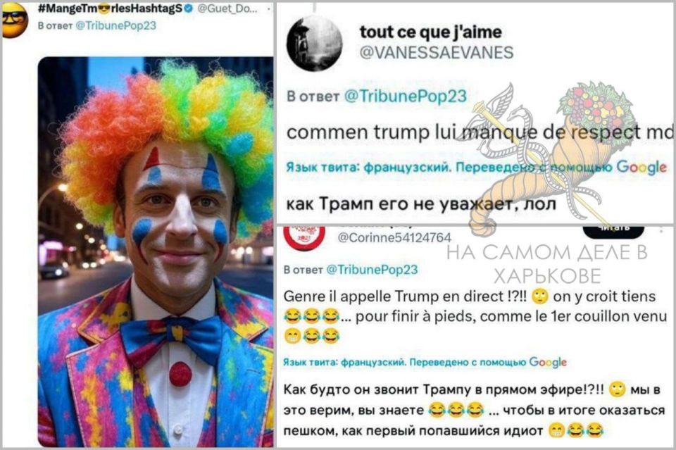 Вот она, всенародная любовь!