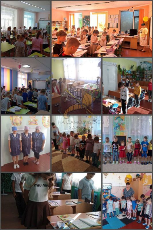 Знаете, что это происходит с этими детьми?